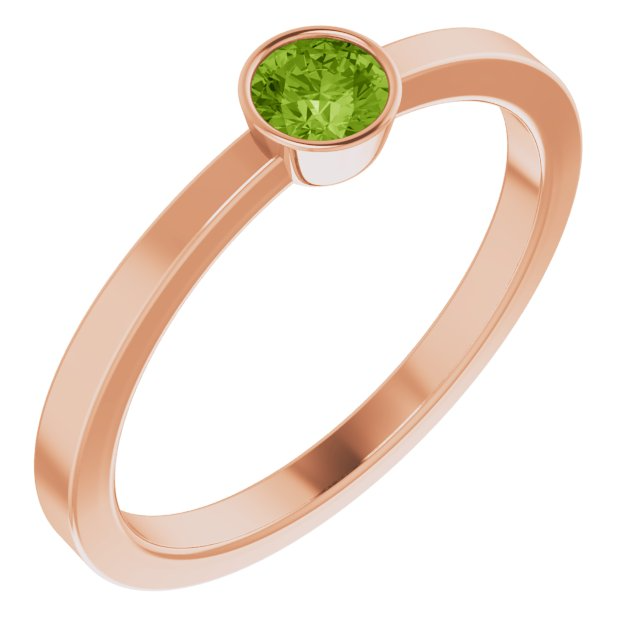 Birthstone Ring